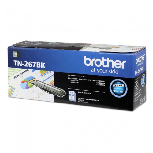 TN-267BK